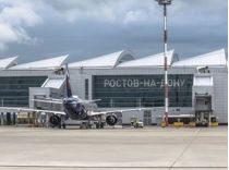 БПЛА ударил в административное здание филиала Аэронавигации Юга России, фото интернет