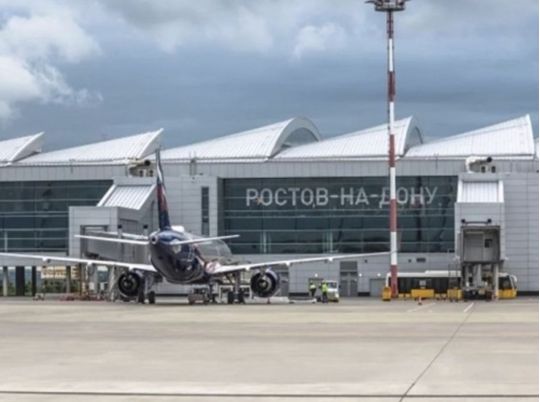 БПЛА вдарив в адміністративну будівлю філії Аеронавігації Півдня Росії, фото інтернет