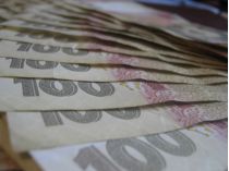 Снижение инфляции в НБУ прогнозируют с 2027 года. Фото Pixabay