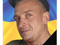 Василь Романів