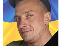 Василь Романів
