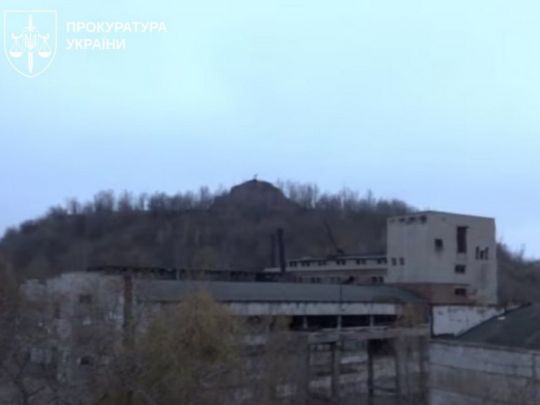 Тюрма «Ізоляція» в Донецьку. Фото зі сторінки Офісу генпрокурора