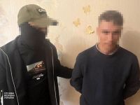 Вбивство готував рецидивіст з Донеччини. Фото СБУ