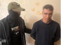 Вбивство готував рецидивіст з Донеччини. Фото СБУ