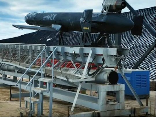 Крилата ракета «Герань-5», фото скриншот відео