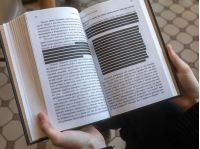 У книгах почали застосовувати так званий «блекаут», фото Служба зовнішньої розвідки