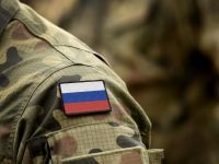 российская армия