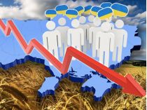 В Україні демографічна криза, фото з відкритих джерел