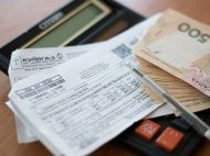 Хто з&nbsp;пенсіонерів може повністю не&nbsp;платити за&nbsp;комуналку: деталі від ПФУ