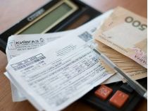 Хто з пенсіонерів може повністю не платити за комуналку: деталі від ПФУ