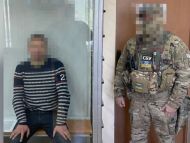 Коригувальника обстрілів Одеси росіяни завербували через фальшиву журналістку: подробиці спецоперації СБУ (фото)