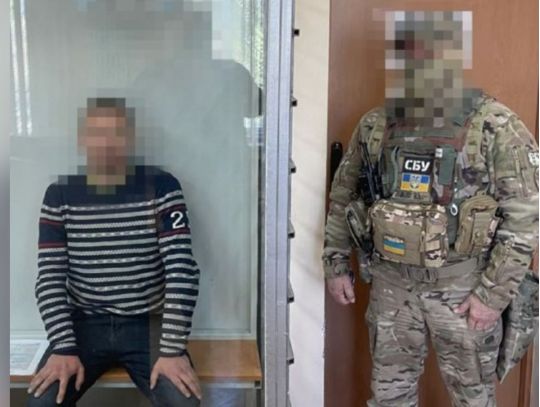 Коригувальником виявився місцевий майстер з ремонту комп’ютерної техніки, фото СБУ