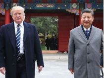 Трамп і Сі Цзіньпін