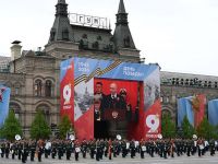 парад у Москві 9 травня 2026