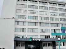 Предприятие по производству инсулина "ИНДАР". Фото: пресс-служба