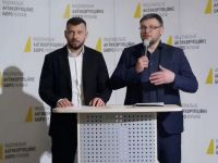 НАБУ і САП розкрили деталі справи «Мідас»