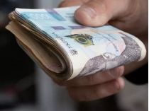 Пенсія учасникам бойових дій