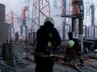 Ворог атакував енергетику України: світло зникло в&nbsp;Києві і&nbsp;частині регіонів