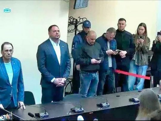 Оголошення рішення ексголові Офісу президента Андрію Єрмаку про запобіжний захід
