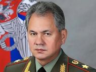 Шойгу висунув умови для настання миру в&nbsp;Україні
