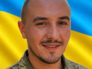&laquo;Він планував одружитися, хотів жити&raquo;: на&nbsp;війні загинув перукар з&nbsp;Тернопільщини