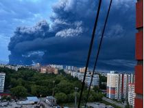 Фото з відкритих джерел