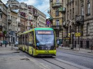 У&nbsp;Львові до&nbsp;30 грн підвищують вартість проїзду у&nbsp;громадському транспорті
