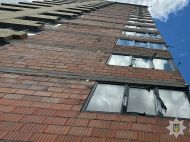 Троє людей загинули внаслідок нещасного випадку у&nbsp;Львові