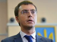 Омелян &laquo;служив&raquo; у&nbsp;підрозділі для людей Порошенка, але від військових обов&rsquo;язків ухилявся,&nbsp;&mdash; Володимир Бойко