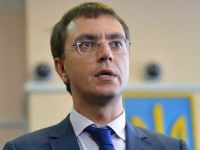Володимир Омелян