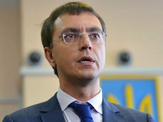 Владимир Омелян