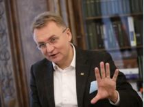 У Львові облили мера Андрія Садового&nbsp;— Фото з відкритих джерел