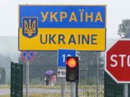 В&nbsp;Україні зняли обмеження на&nbsp;виїзд за&nbsp;кордон для всіх жінок