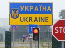 Уряд скасував усі обмеження на виїзд жінок за кордон