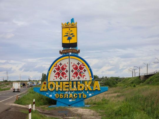 Захопити весь Донбас до осені: аналітики оцінили, чи реально це для росії