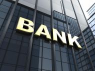 Українцям знову обмежать ліміти банківських переказів: кого це&nbsp;торкнеться