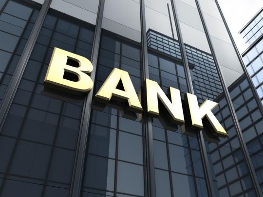 ліміти банківських переказів