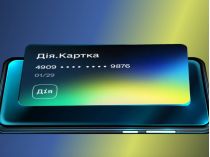 В Україні стартують державні виплати для сімей з дітьми через Дія.Картку&nbsp;— Фото: Юлія Свириденко
