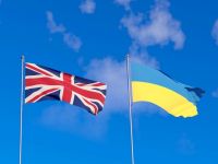 Прапор України