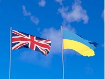 Прапор України