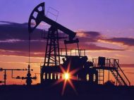 Блокада США иранских портов: что известно о&nbsp;начале глобального нефтяного кризиса