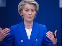 Урсула фон дер Ляйен