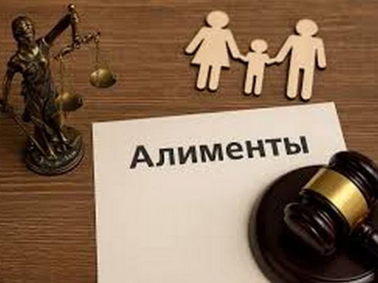 В Україні чоловікам хочуть дозволити не платити аліменти: що відомо