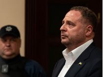 За Єрмака вже внесли всю повну суму застави