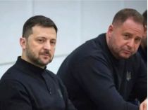 Єрмак та Зеленський