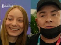 Андрей Данилко и Leleka. Фото скриншот видео "Суспільне мовлення" 