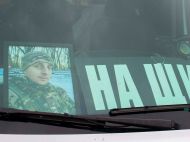 &laquo;Розумів головне&nbsp;&mdash; не&nbsp;можна залишатися осторонь, коли Батьківщина потребує захисту&raquo;: під Покровськом загинув воїн з&nbsp;Київщини