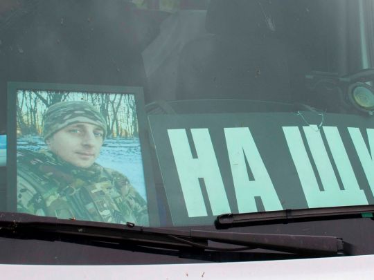 Андрій Дубецький