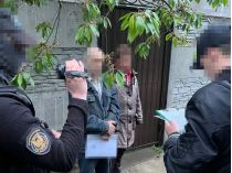 СБУ затримала агента ГРУ РФ, який коригував удари по Києву&nbsp;— Фото: СБУ