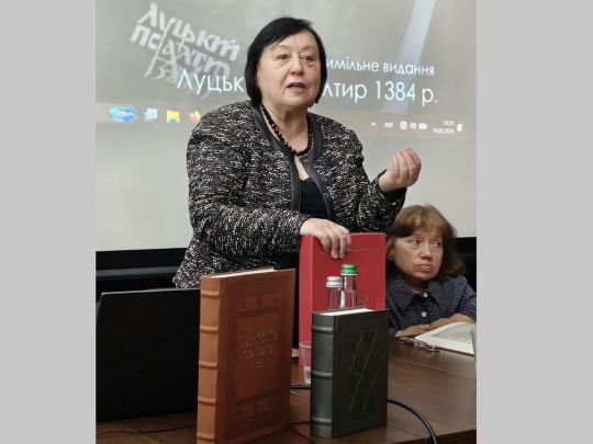 Ганна Горобець: «Один примірник факсимільного видання обійшовся нам у понад три тисячі гривень» (Фото автора)